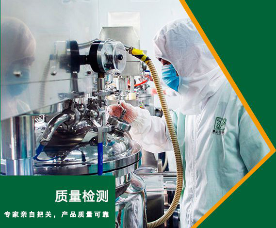 實力雄厚,技術(shù)專業(yè),質(zhì)量有保障